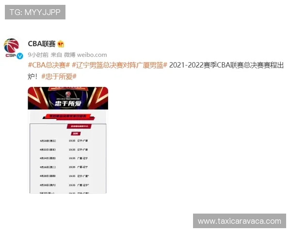 满冠体育登录入口官方渠道全面解析助你轻松畅享体育赛事体验