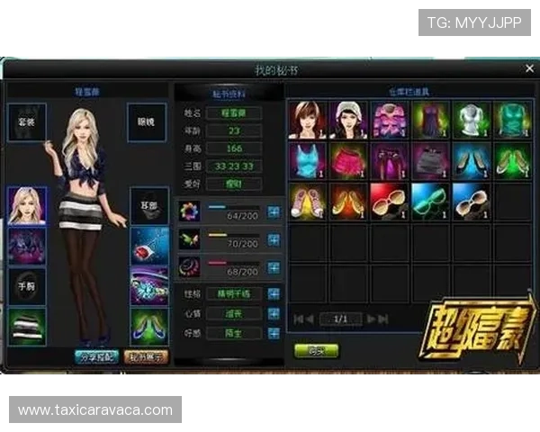 球友会在线登录网页版最新版本更新内容及优化介绍提升游戏体验的必看指南