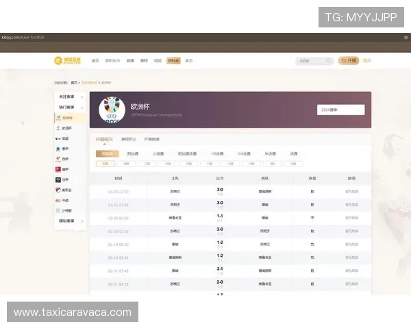 苹果平台斗球看球app官方下载推荐，提供优质足球直播内容和用户体验