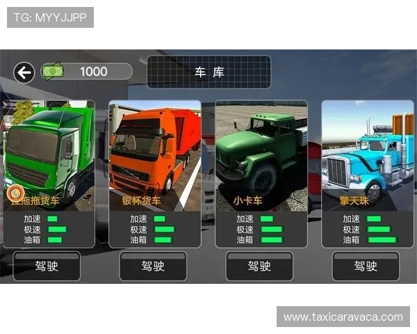中欧体育登录入口网页版官网安全登录方法与常见问题解决方案